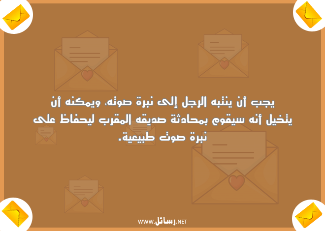 رسائل تعارف مضحكة,رسائل مضحكة,رسائل ضحك,رسائل تعارف